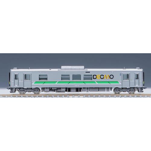 トミックス - H-4543736981091 JR H100形ディーゼルカーセット Nゲージ 鉄道会社真似形