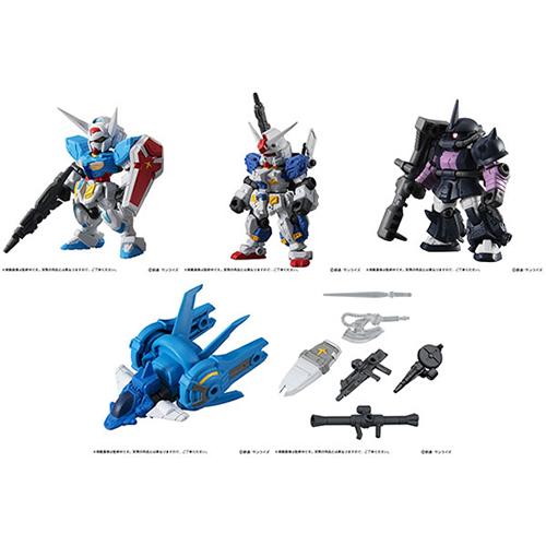 BANDAI（バンダイ） H-4549660417194 機動戦士ガンダム MOBILE SUIT