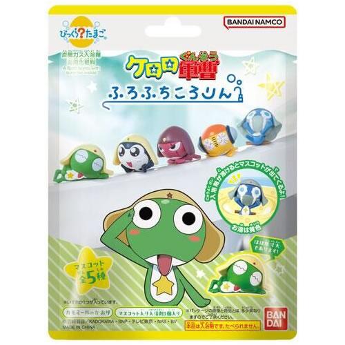 ちびケロパペット ケロロ軍曹 当時物 Amazon.co.jp: 当時物／激レア 「ケロロ軍曹」ちびケロ