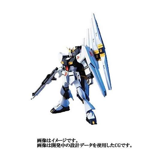 BANDAI（バンダイ） H-4573102579539 BANDAI SPIRITS HGUC ニュー