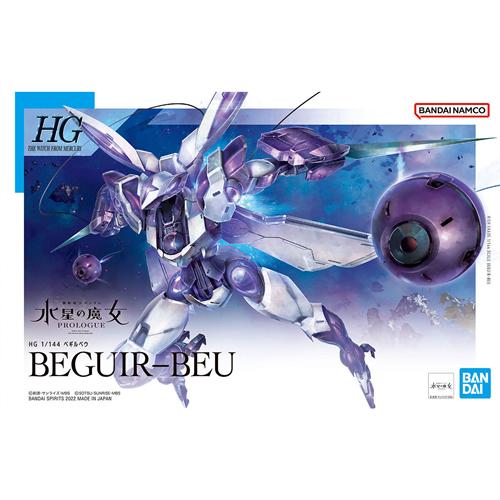 BANDAI（バンダイ） H-4573102621665 BANDAI SPIRITS HG WFM 1／144