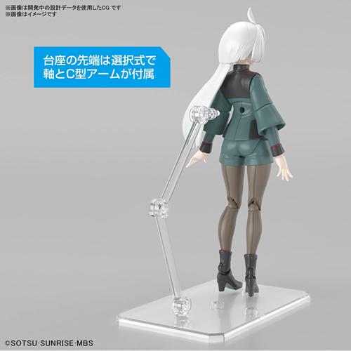 H-4573102640093 BANDAI SPIRITS Figure-rise Standard ミオリネ・レンブラン 機動戦士ガンダム 水星の魔女｜kaden-sakura｜02