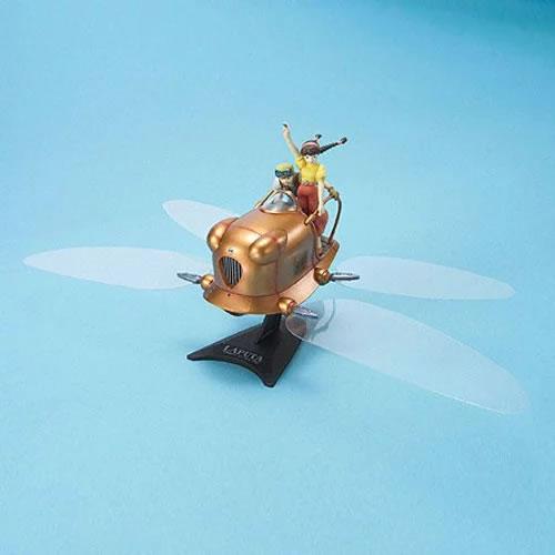 BANDAI（バンダイ） H-4573102655776 バンダイスピリッツ スタジオ