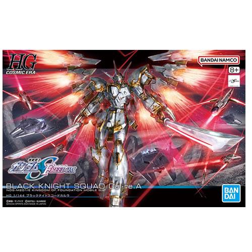 BANDAI（バンダイ） H-4573102674142 BANDAI SPIRITS HG 1／144 「機動