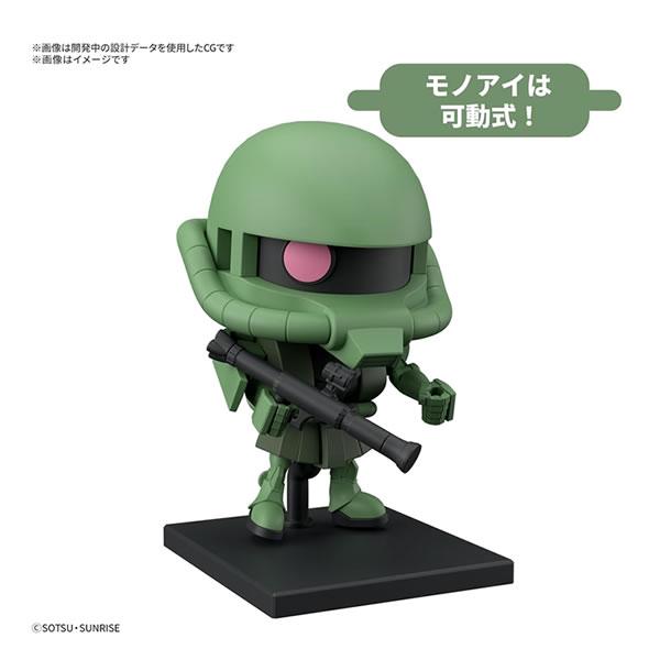 サク ROBOT魂 ＜SIDE MS＞ MS-06V-6 ザクタンク (グリーン・マカク) ver