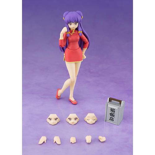 TAMASHII NATIONS H-4573102687333 BANDAI SPIRITS S.H.Figuarts S.H.Figuarts シャンプー 「らんま1/2」 フィギュア