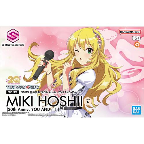 BANDAI（バンダイ） H-4573102688620 BANDAI SPIRITS 30MS 星井美希