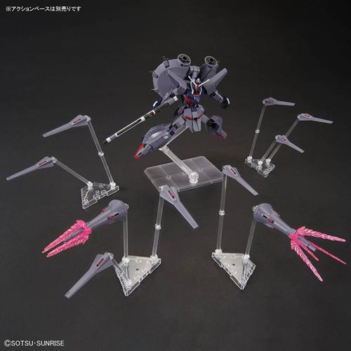 TAMASHII NATIONS H-4573102720030 BANDAI SPIRITS HG 1/144