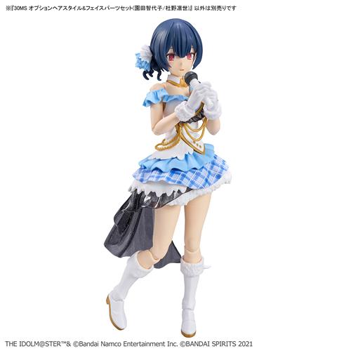 フィギュア28個セット TAMASHII NATIONS H-4573102720139 BANDAI SPIRITS 30MS オプション