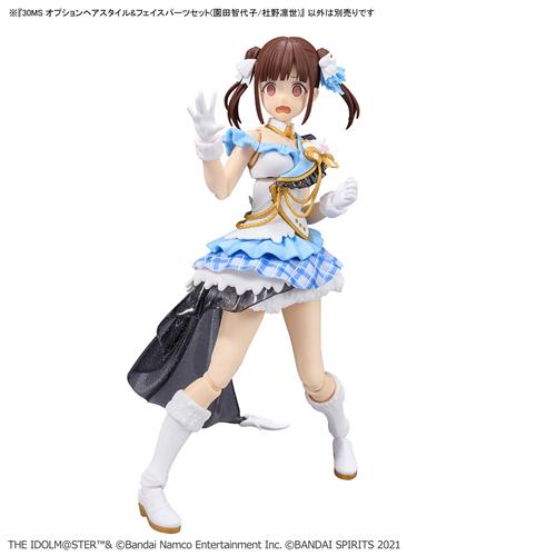 TAMASHII NATIONS H-4573102720139 BANDAI SPIRITS 30MS オプション