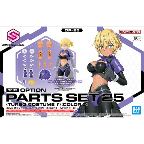 TAMASHII NATIONS H-4573102720252 BANDAI SPIRITS 30MS オプション