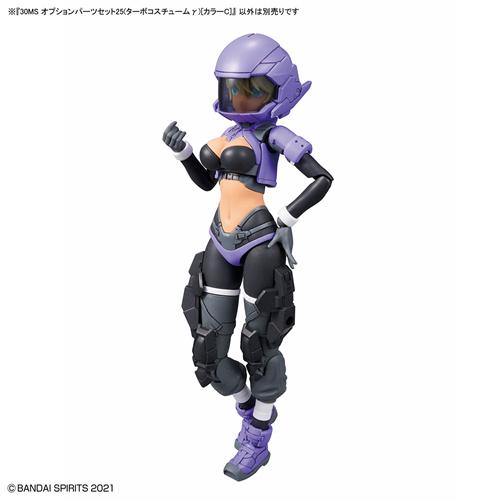 TAMASHII NATIONS H-4573102720252 BANDAI SPIRITS 30MS オプション