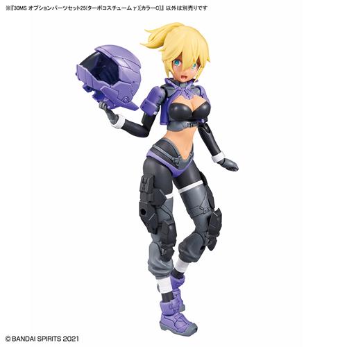 TAMASHII NATIONS H-4573102720252 BANDAI SPIRITS 30MS オプション