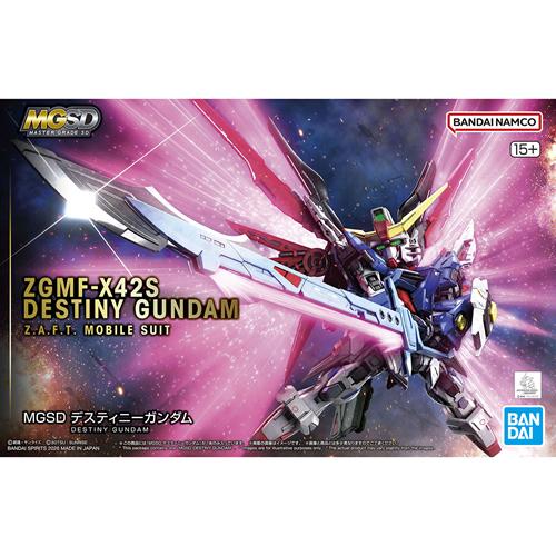 BANDAI（バンダイ） H-4573102720276 BANDAI SPIRITS MGSD