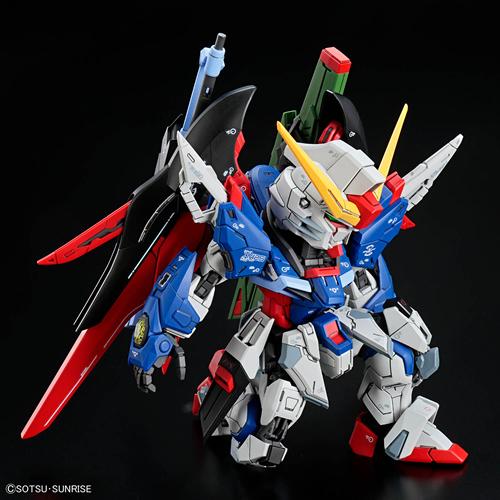 BANDAI（バンダイ） H-4573102720276 BANDAI SPIRITS MGSD
