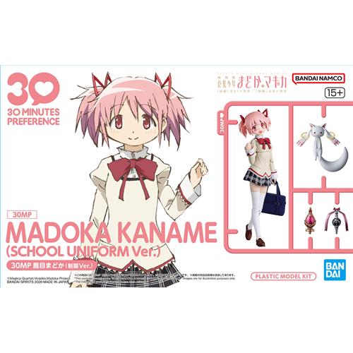 TAMASHII NATIONS H-4573102720405 BANDAI SPIRITS 30MP 鹿目まどか