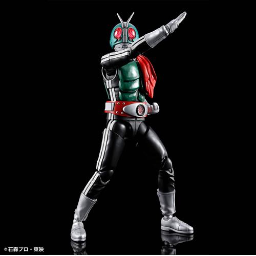 TAMASHII NATIONS H-4573102720412 BANDAI SPIRITS Figure-rise