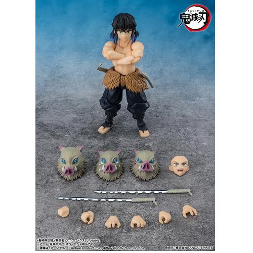 TAMASHII NATIONS H-4573102721297 BANDAI SPIRITS S.H.Figuarts 嘴平