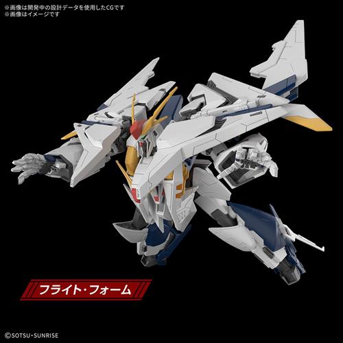 TAMASHII NATIONS H-4573102725288 BANDAI SPIRITS HG 1/144 Ξガンダム