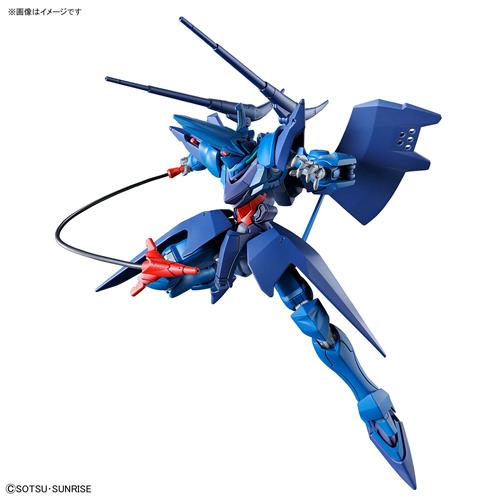 BANDAI（バンダイ） H-4573102725608 BANDAI SPIRITS HG 1/144