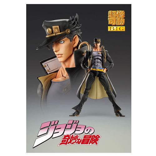 超像可動 H-4580122814915 メディコス 超像可動BIG ジョジョの 超像可動 H-4580122814915 メディコス 超像可動BIG ジョジョの