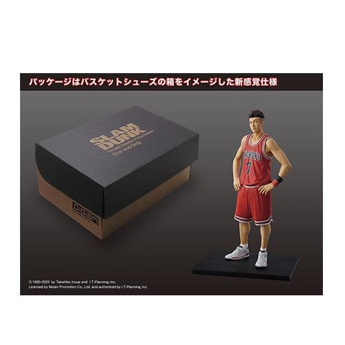 H-4580614270847 エムアイシー One and Only 『SLAM DUNK』 宮城 H-4580614270847 エムアイシー One and Only 『SLAM DUNK』 宮城