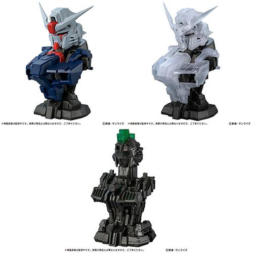 BANDAI（バンダイ） H-4582769745362 機動戦士ガンダム MSメカニカル