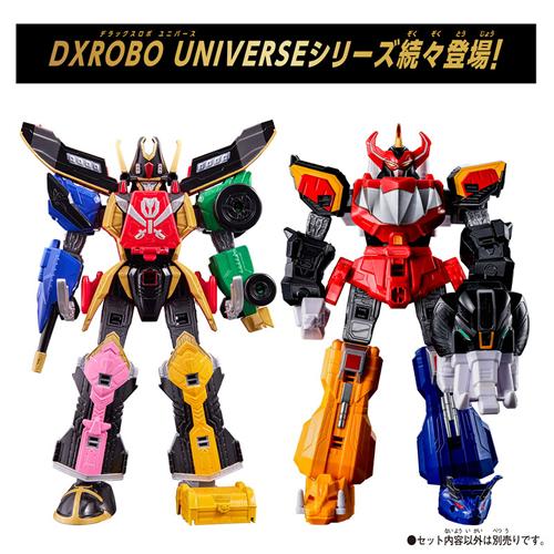 BANDAI H-4582769795558 SPIRITS DXROBO UNIVERSE ガオキング 百獣戦隊