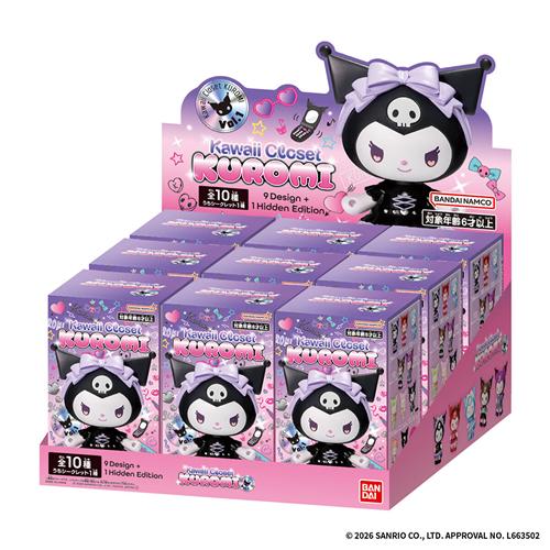 BANDAI（バンダイ） H-4582769803741 Kawaii Closet KUROMI vol.1 9個