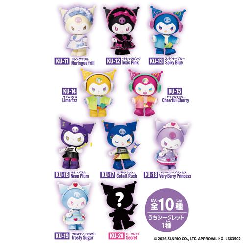 BANDAI（バンダイ） H-4582769803758 Kawaii Closet KUROMI vol.2 9個
