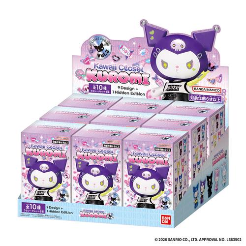 BANDAI（バンダイ） H-4582769803758 Kawaii Closet KUROMI vol.2 9個