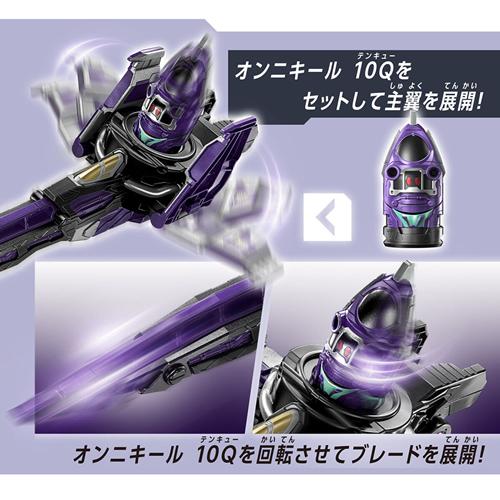 超宇宙刑事ギャバンインフィニティ１７点セット BANDAI（バンダイ） H-4582769906589 超宇宙刑事ギャバン