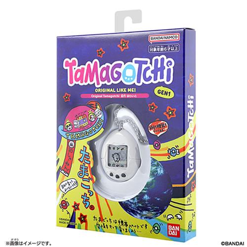 たまごっち H-4582770084023 バンダイ Original Tamagotchi 初代 ほ