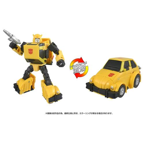 トランスフォーマー H-4904810946090 タカラトミー トランスフォーマー H-4904810946090 タカラトミー