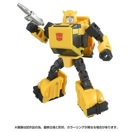 トランスフォーマー H-4904810946090 タカラトミー トランスフォーマー H-4904810946090 タカラトミー