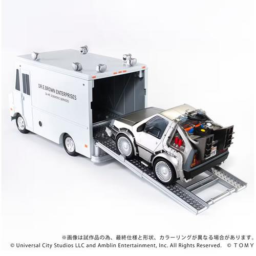 タカラトミー（TAKARA TOMY） H-4904810997283 Qビレッジ QV-04 バック