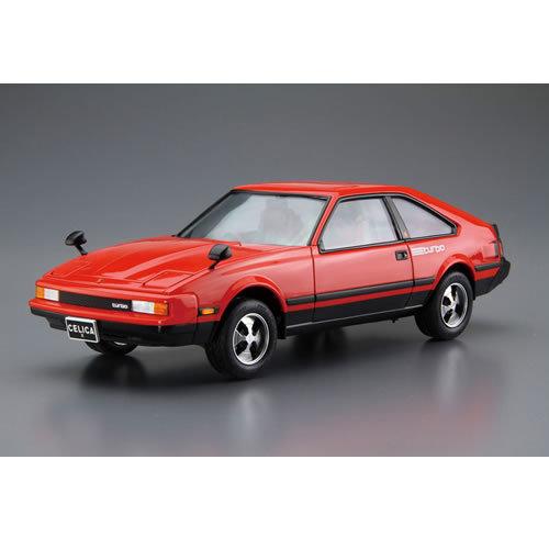 ザ・モデルカー H-4905083058503 アオシマ 1/24 No.82 トヨタ ザ・モデルカー H-4905083058503 アオシマ 1/24 No.82 トヨタ
