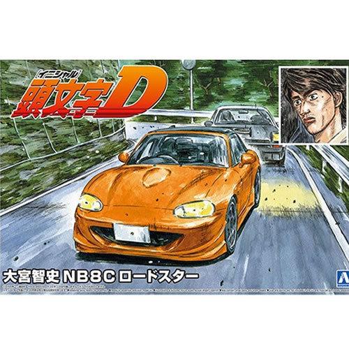ザ・モデルカー H-4905083064184 アオシマ 1/24 頭文字D ザ・モデルカー H-4905083064184 アオシマ 1/24 頭文字D