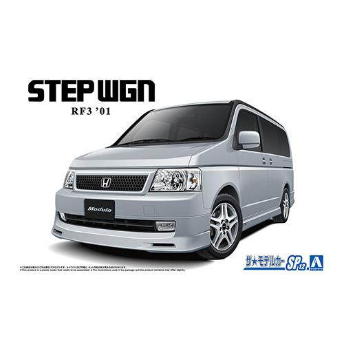 ザ・モデルカー H-4905083068304 アオシマ 1/24 No.SP12 ホンダ RF3