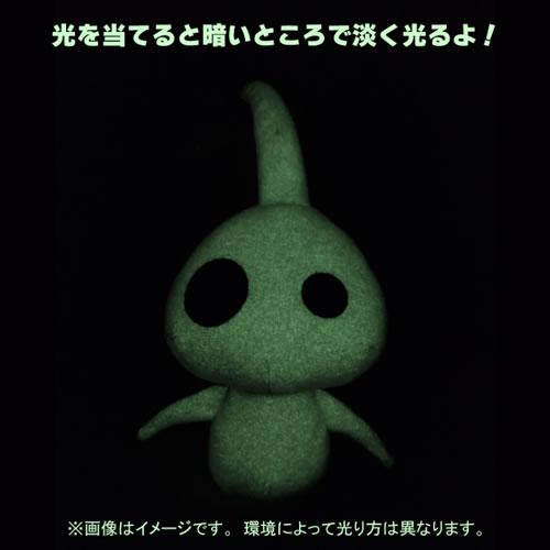 三英貿易（SAN-EI） H-4905330193636 ALL STAR COLLECTION ピクミン