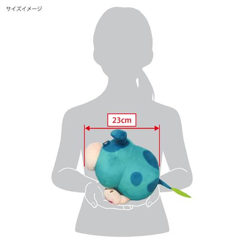 三英貿易（ぬいぐるみ） H-4905330193643 三英貿易 ピクミン ALL STAR