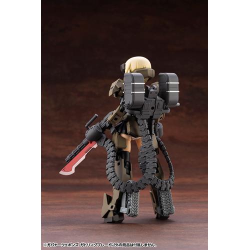 コトブキヤ（KOTOBUKIYA） H-4934054031870 ヘキサギア 1／24 ガバナー