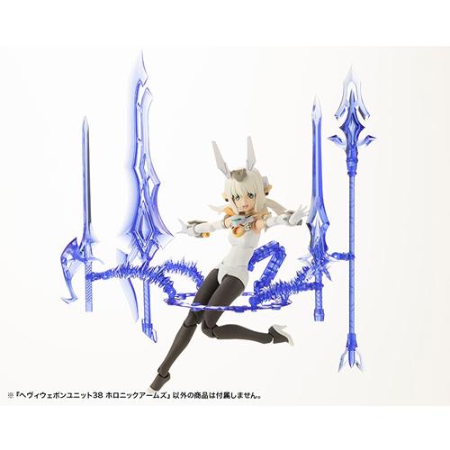 コトブキヤ H-4934054053711 M.S.G ヘヴィウェポンユニット38 コトブキヤ H-4934054053711 M.S.G ヘヴィウェポンユニット38