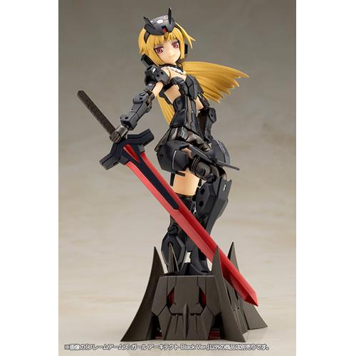 コトブキヤ（KOTOBUKIYA） H-4934054062553 フレームアームズ・ガール