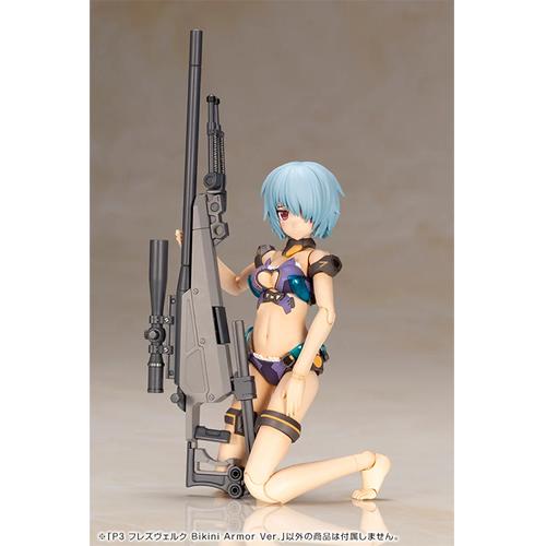 H-4934054069224 コトブキヤ フレームアームズ・ガール P3 フレズヴェルク Bikini Armor Ver.の画像