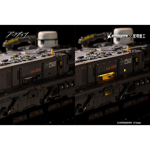 コトブキヤ（KOTOBUKIYA） H-4934054075881 1/2500 ロドス・アイランド