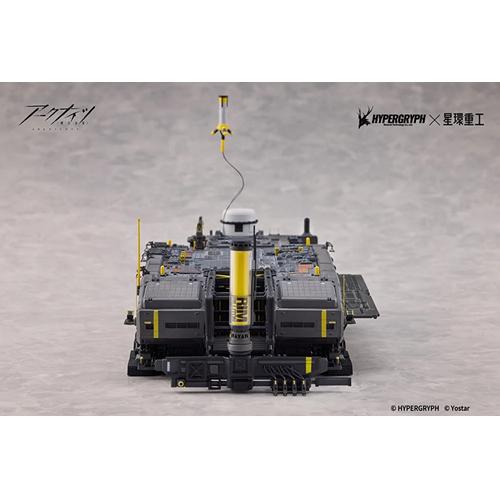 コトブキヤ（KOTOBUKIYA） H-4934054075881 1/2500 ロドス・アイランド