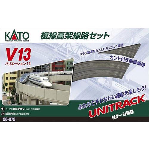カトー（KATO） H-4949727686981 Nゲージ ユニトラック V13 複線高架