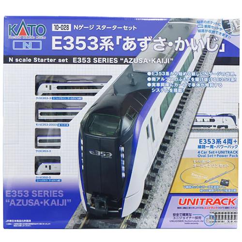 カトー（KATO） H-4949727693569 Nゲージスターターセット E353系