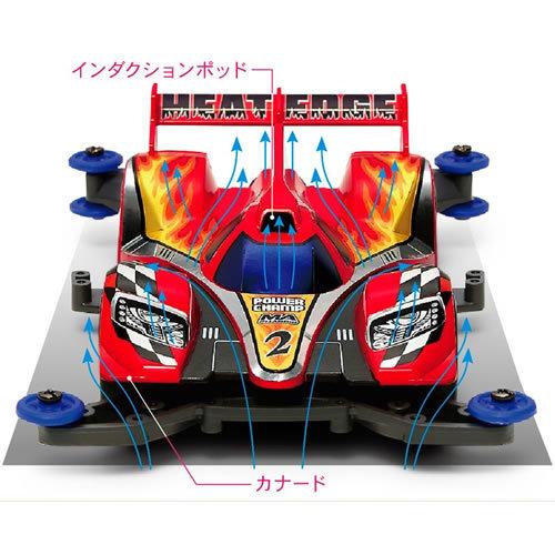ミニ四駆 H-4950344064373 タミヤ 1／32 ミニ四駆PROシリーズ No.36